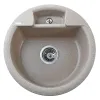 Гранітна мийка Globus Lux GURON 480 мм-А0008, мигдаль- Фото 1
